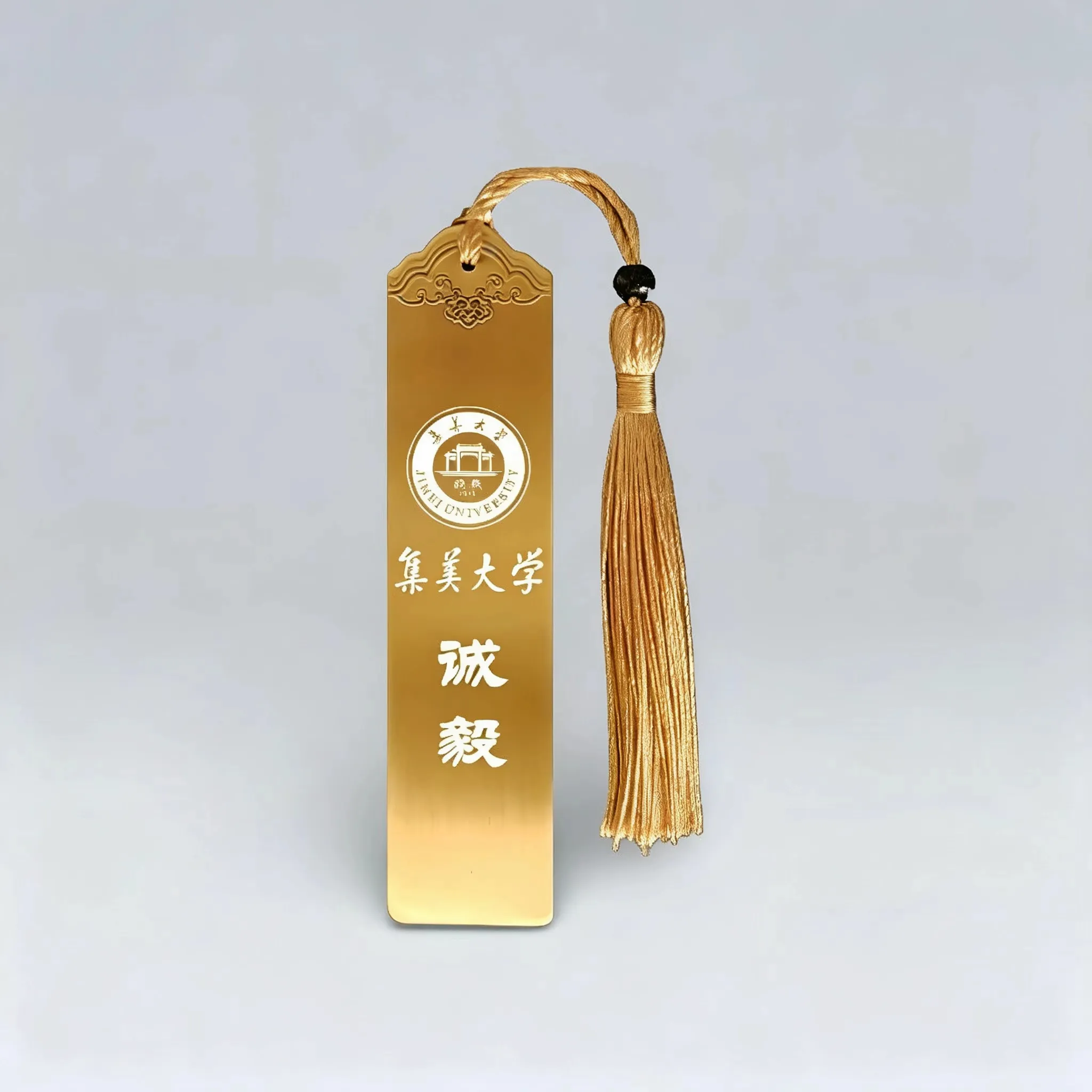 校园书签 学校文创